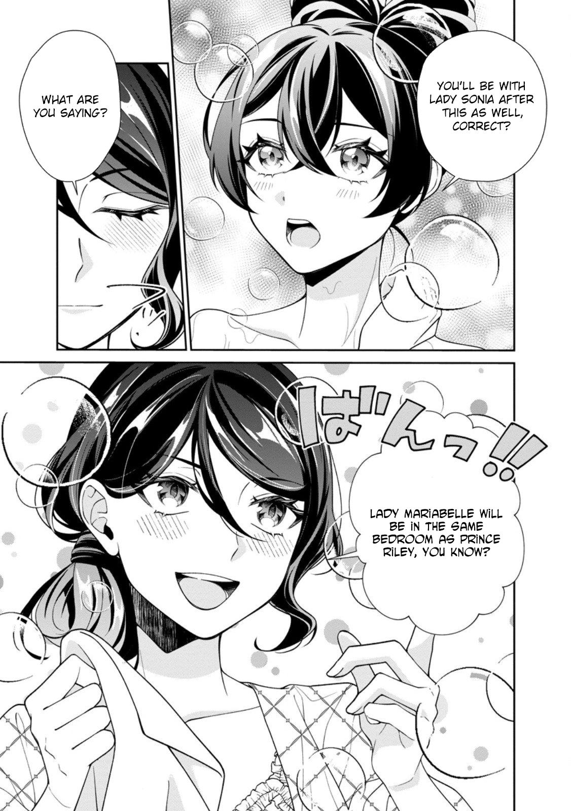 I’m Living Happily, So Please Leave Me Alone! Chapter 14 Page 31